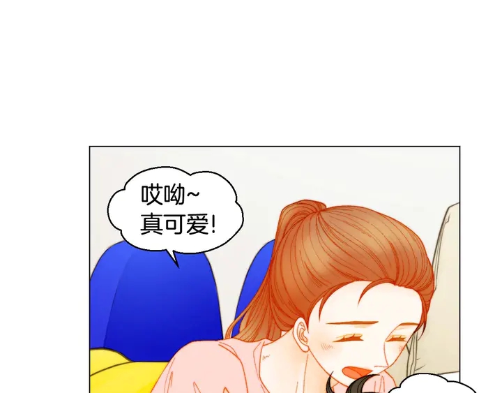 番外31 每一刻都在想你5