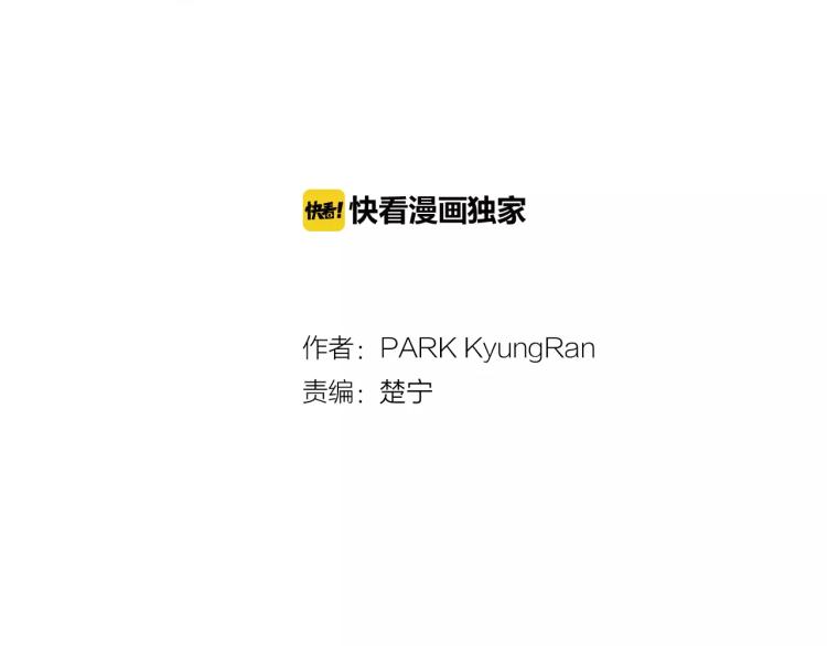 第113话 离家出走1