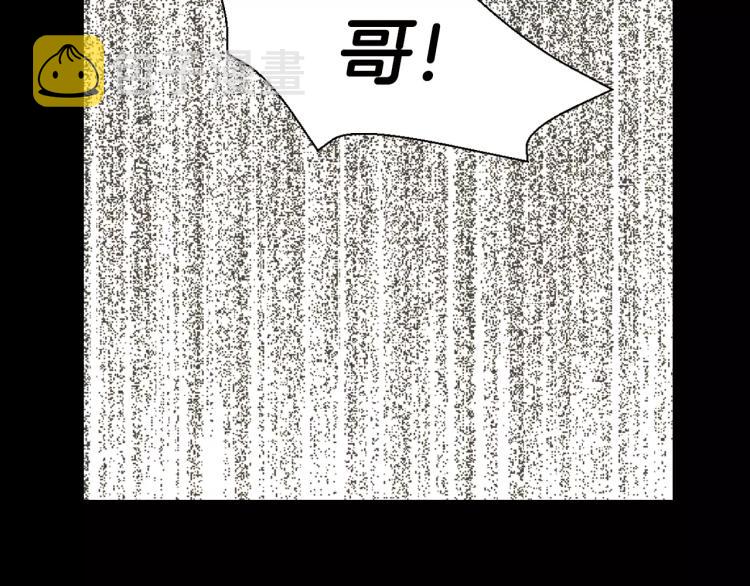 第114话 歪路90