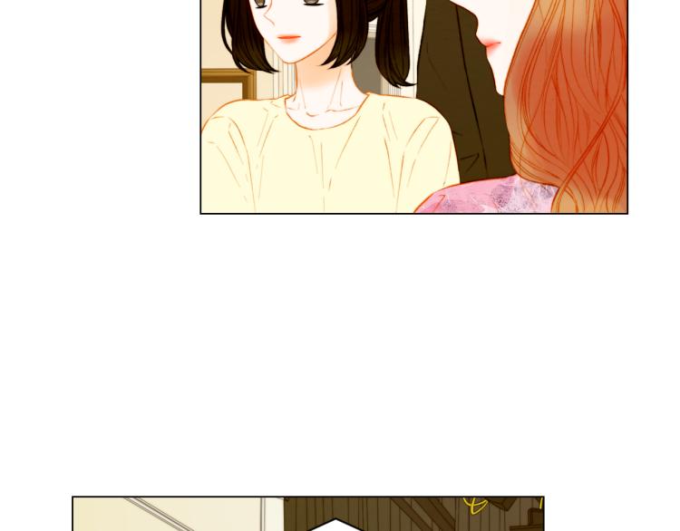 第143话 利用价值10