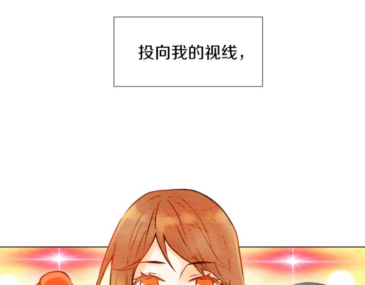 第1话 18线女星的逆袭之路3