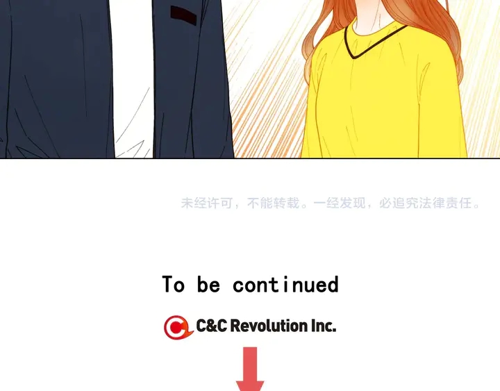 番外48 关系不是一般的好120