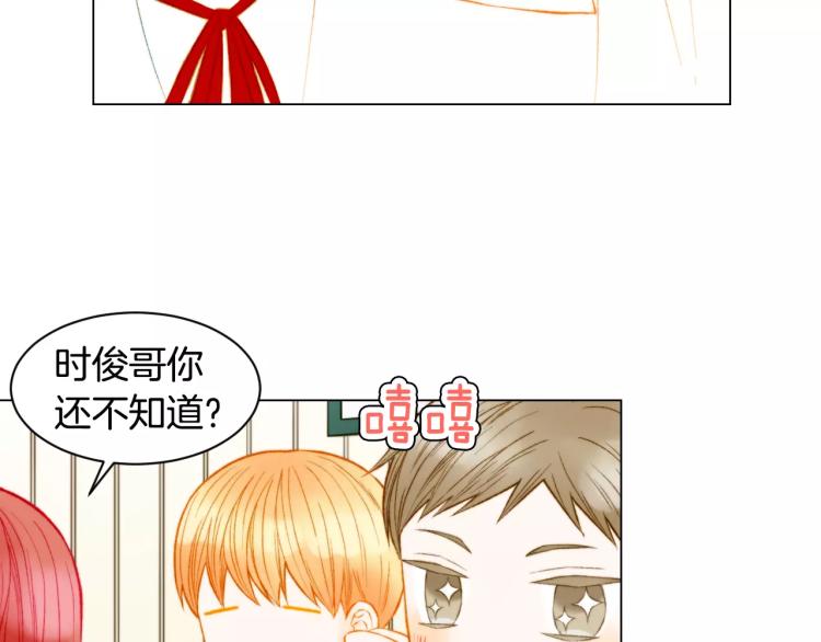 第140话 可怕的一面7