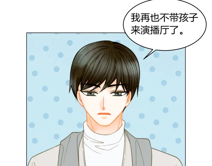 番外47 钟爱舞台55