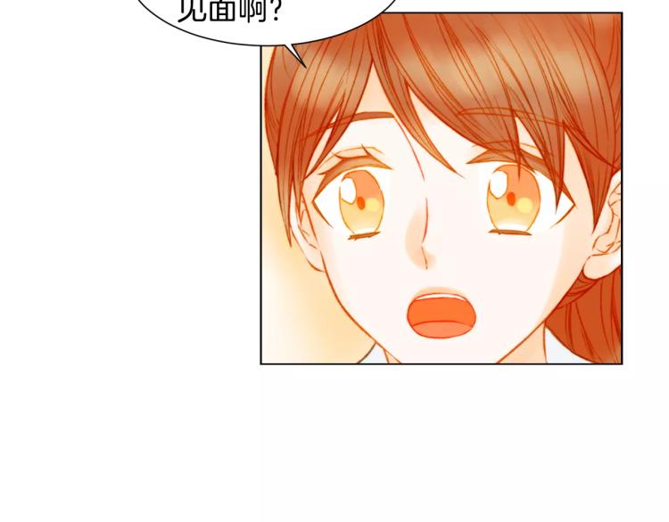 第111话 保密80