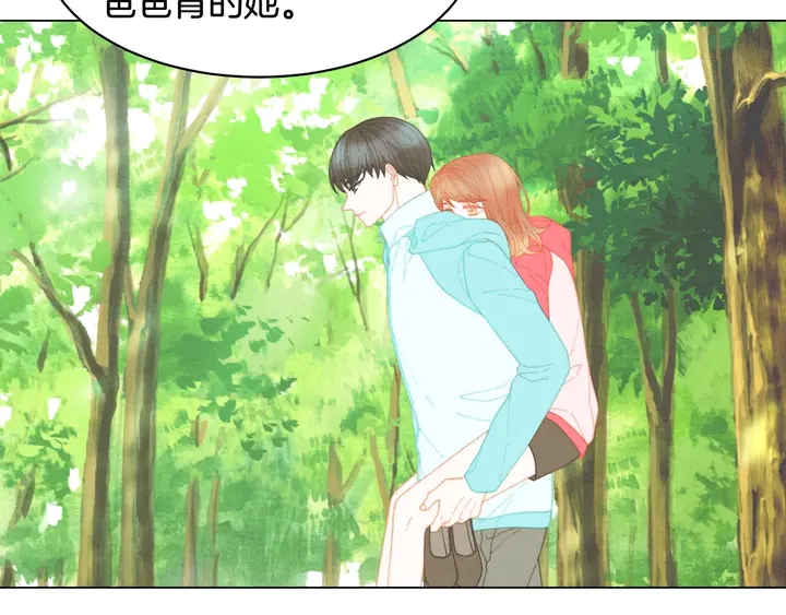 番外55 真的可以54