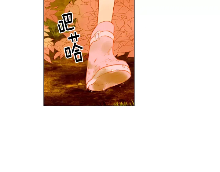 第99话 不甘心35