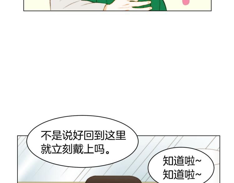 第153话 走马灯24