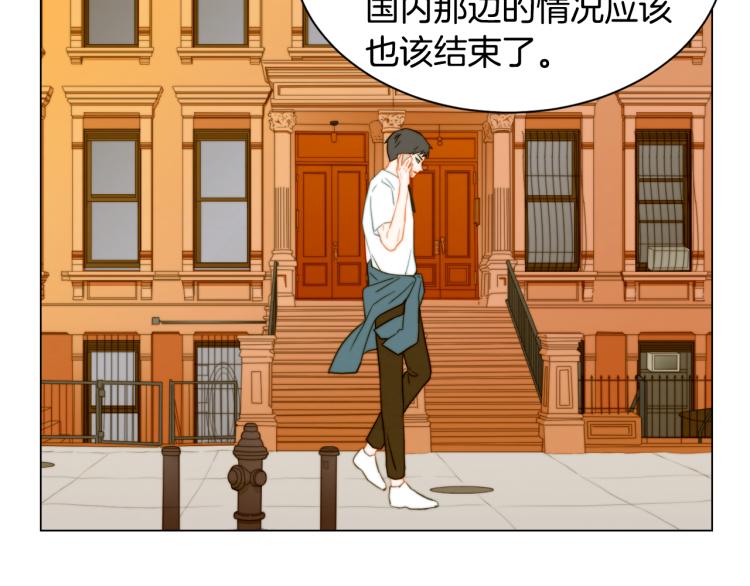 第157话 我要赢87