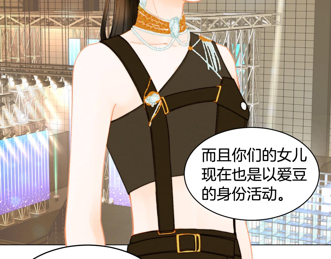 青春特别篇25 出演综艺106