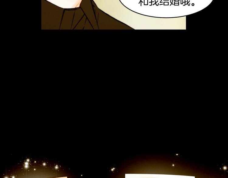 第153话 走马灯103