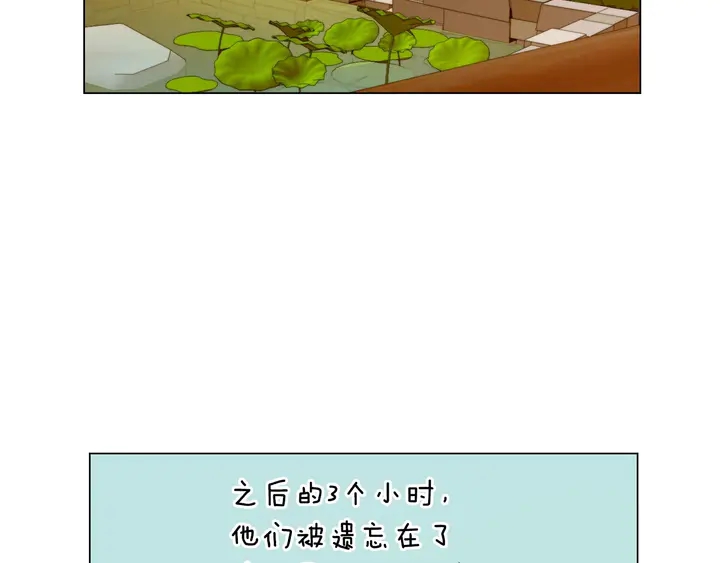 番外42 继承权93