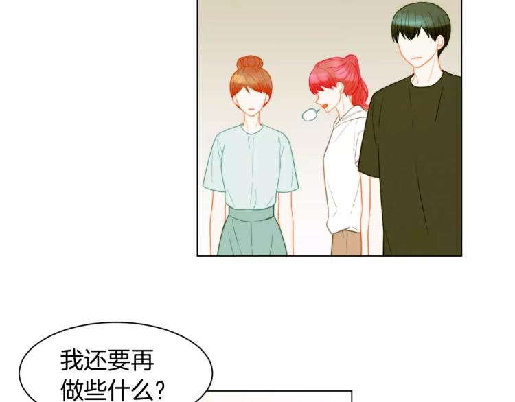 第138话 留学22