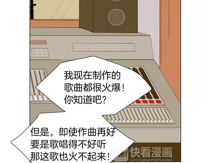 第87话 来我这里56