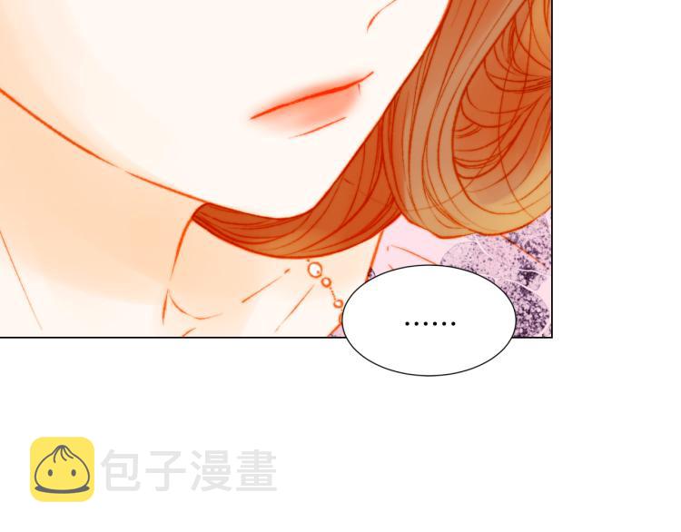 第143话 利用价值21