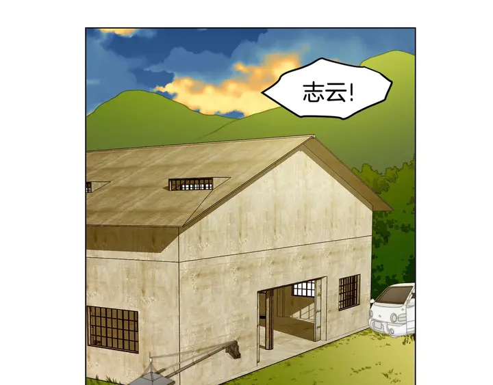 番外39 爸爸出轨了19