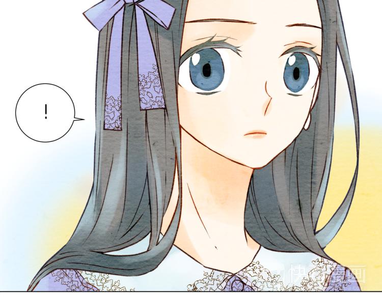 第3话 不惜用谎言上位！39
