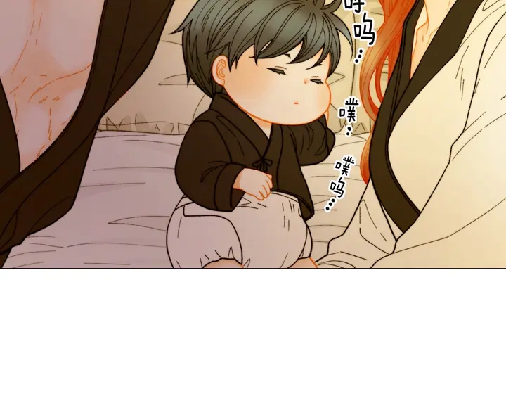 番外29 周岁宴93
