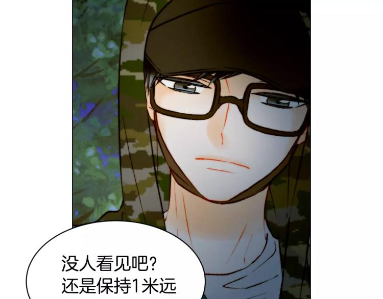 第121话 不想输34