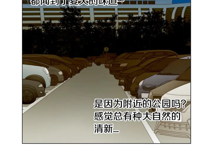 番外8 竟然相过那么多次亲2