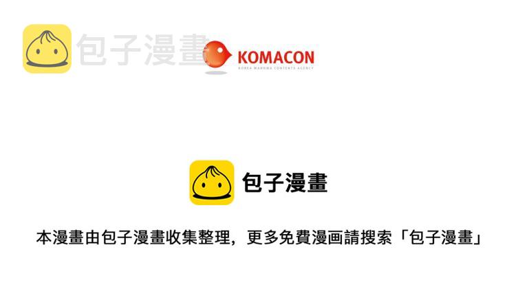 第156话 为自己而活113