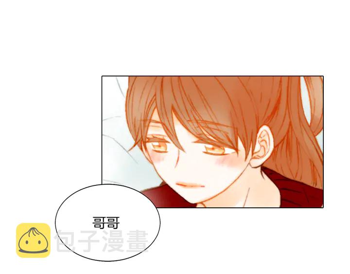 第89话 我爱你18
