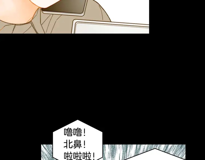 番外53 进入出道组90