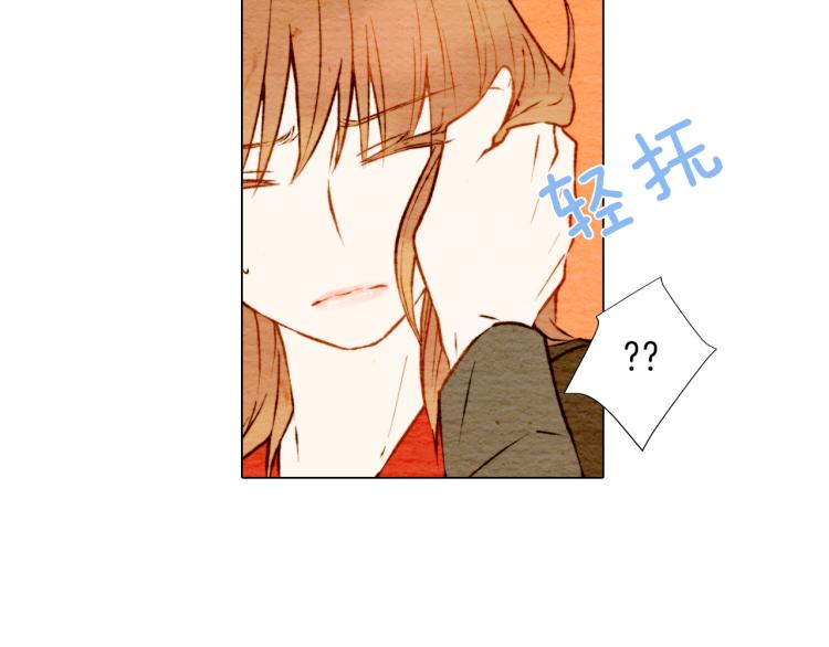 第7话 当红男神假戏真做33