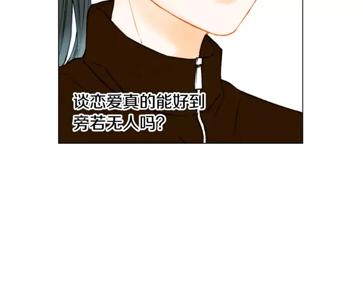 第93话 不愿分开27