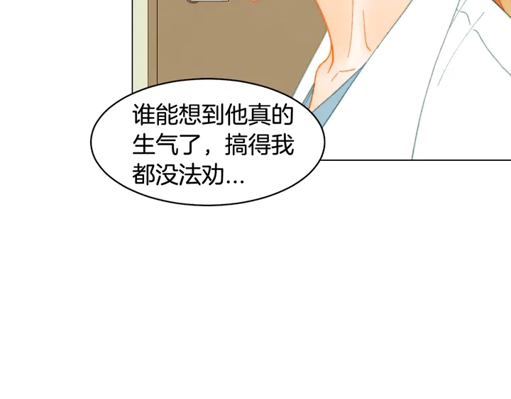 番外36 我的重要性25