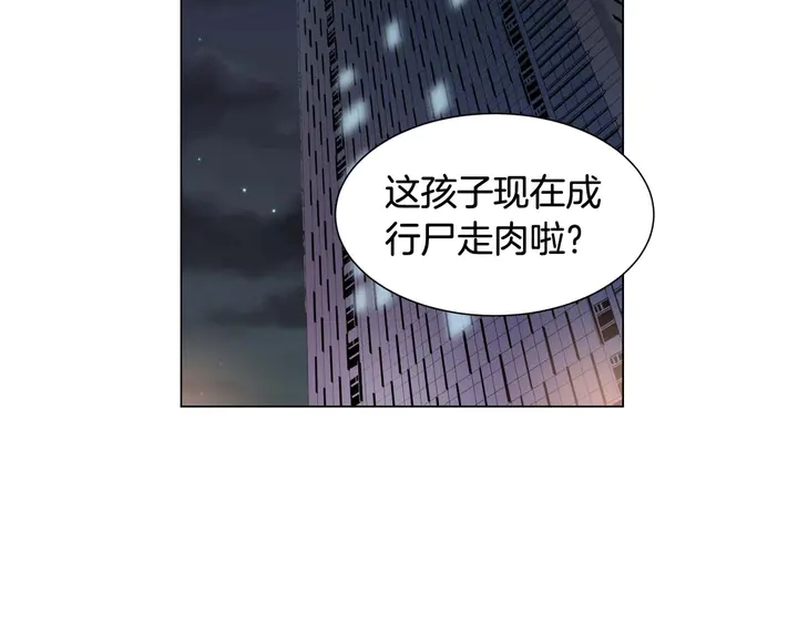 特别篇3 可爱势永的即将退伍89