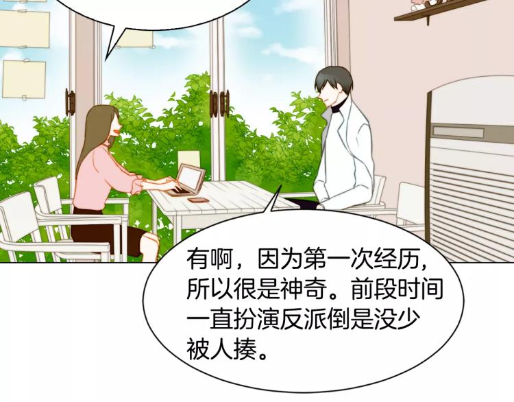 第111话 保密8