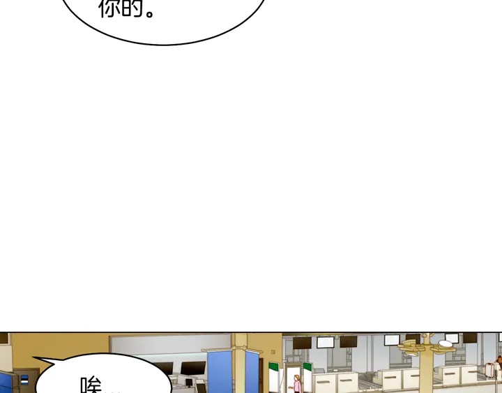 番外27 武打替身50