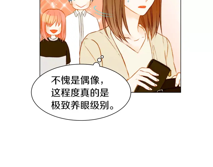 第80话 别哭75