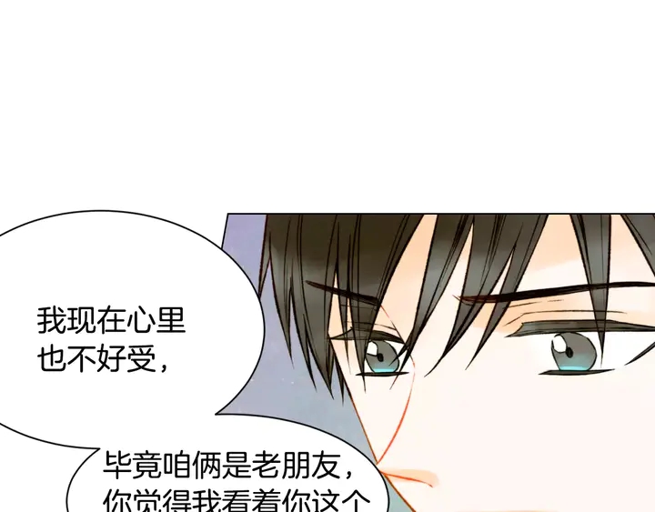第85话 待在一起15