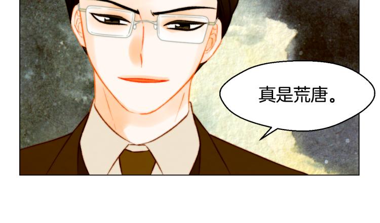第158话 回国71