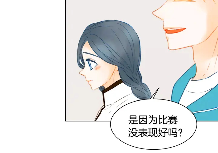 第94话 决赛93