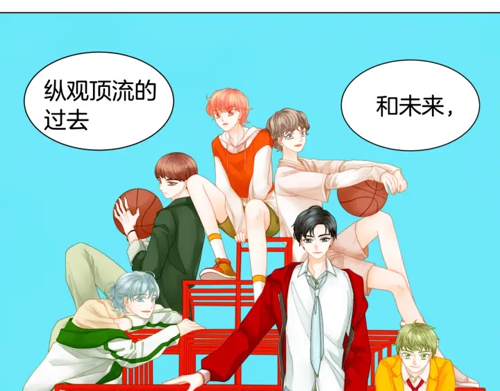 青春特别篇1 纪录片5