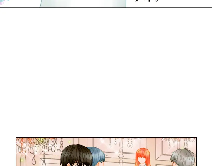 番外15 姐姐更漂亮53