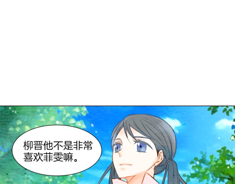 第12话 偶像恋情暗潮汹涌67