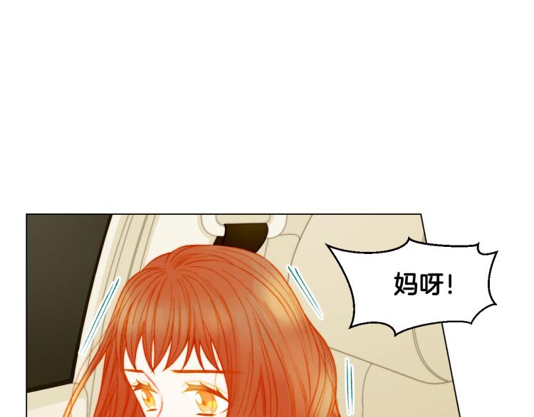 第153话 走马灯71
