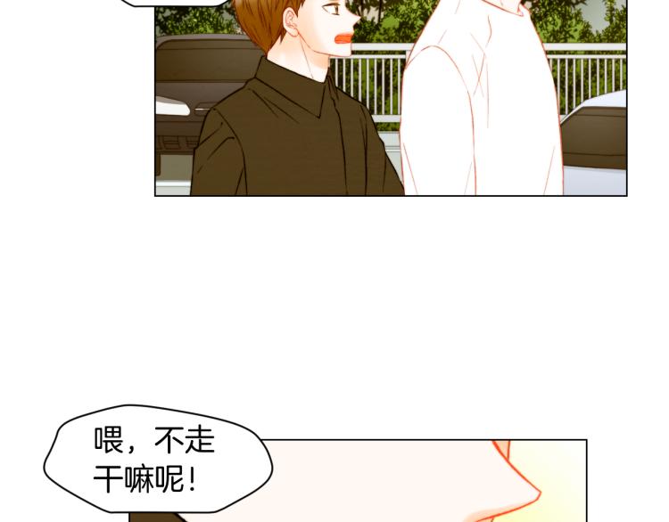 第149话 我们等你82