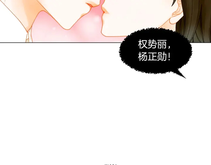 番外55 真的可以88