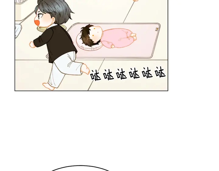 番外32 从嫉妒到接受93
