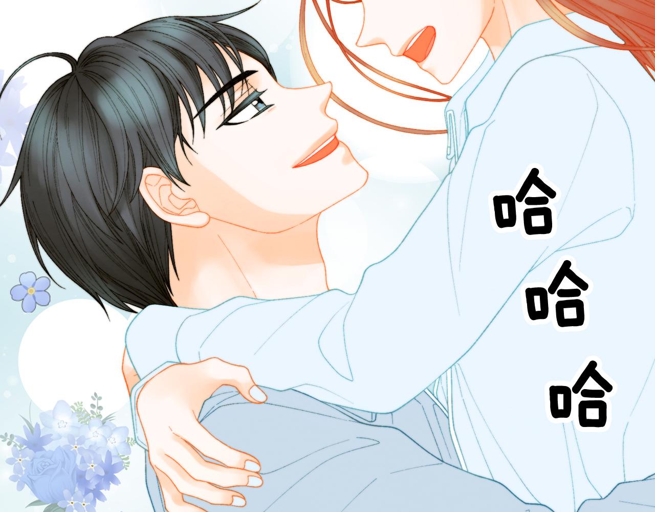 青春特别篇27 同台合作142