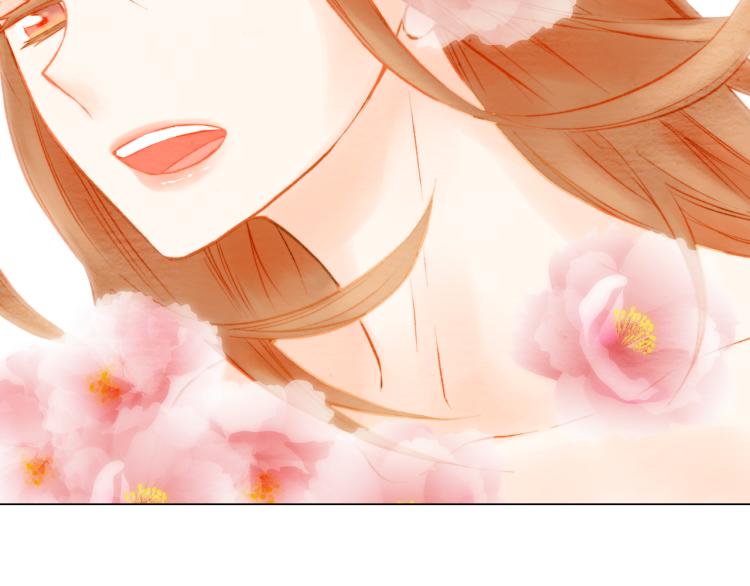 第14话 他的危机感110