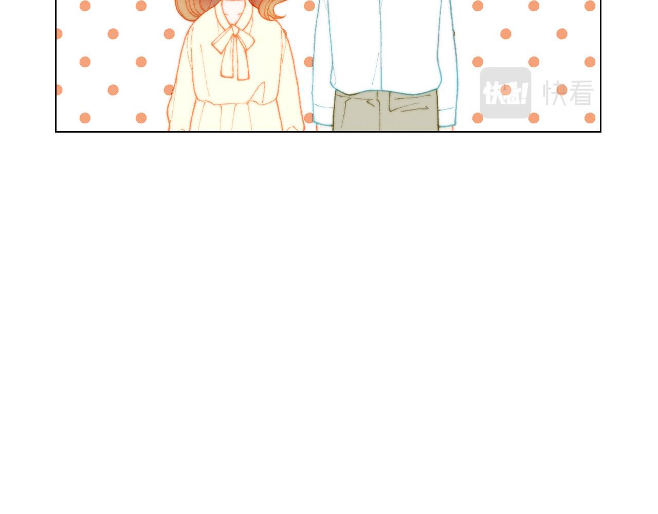 青春特别篇26 校庆演出57