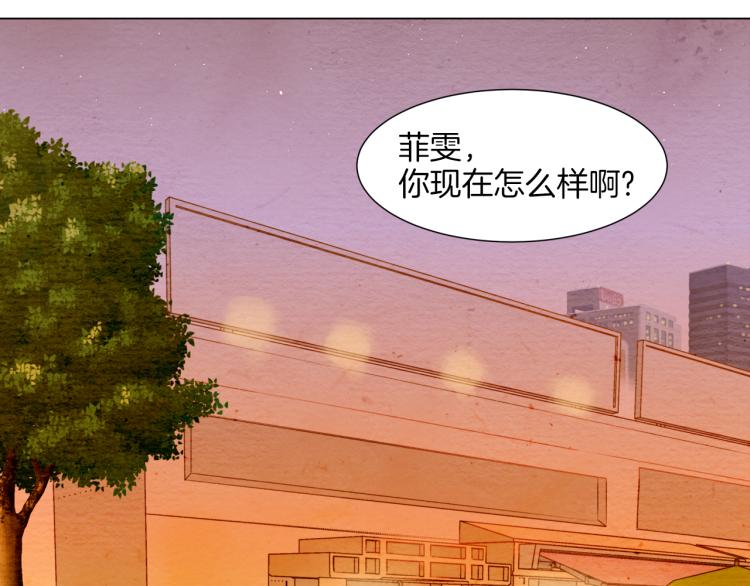 第5话 抄袭遭到报应！2