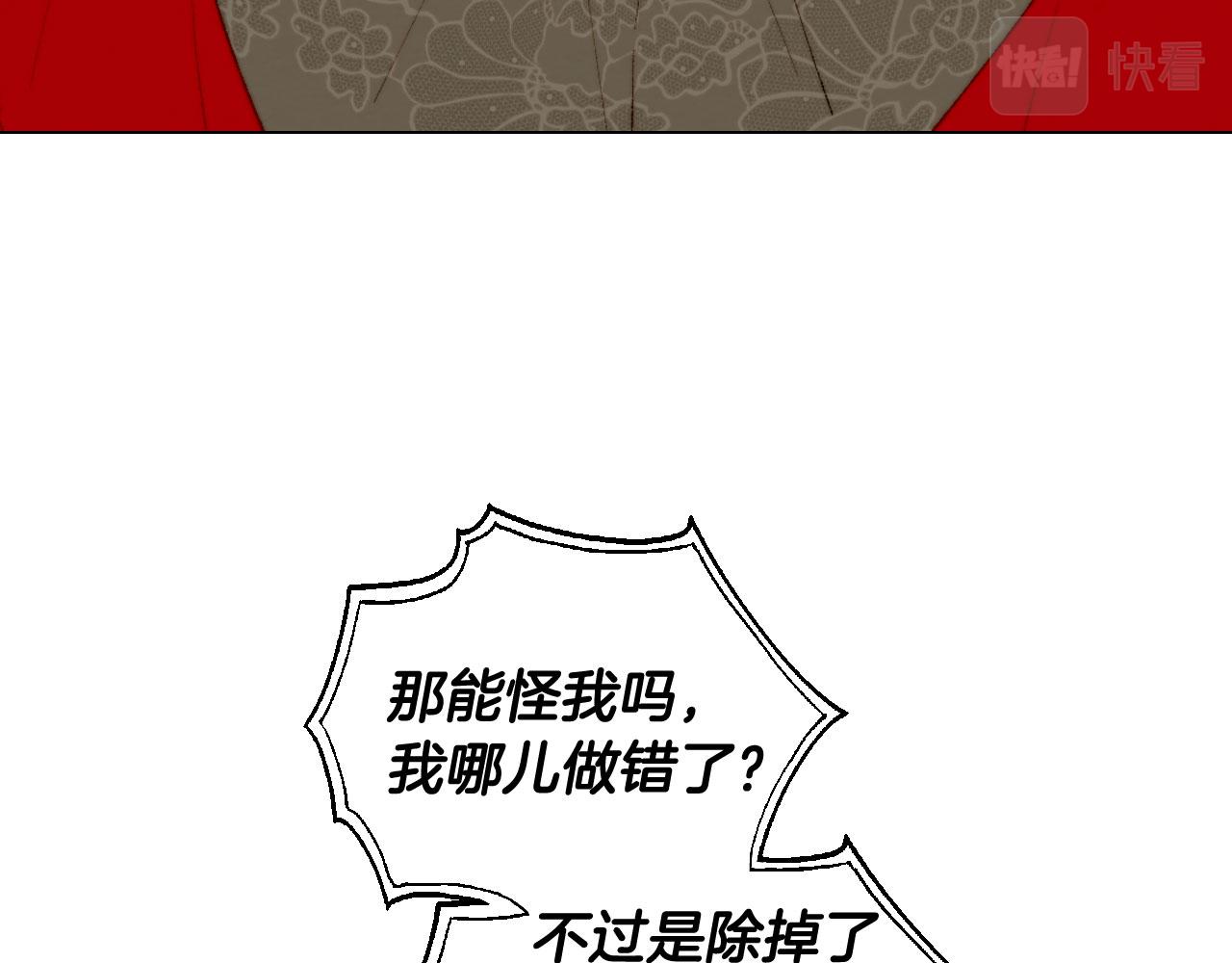 青春特别篇25 出演综艺91