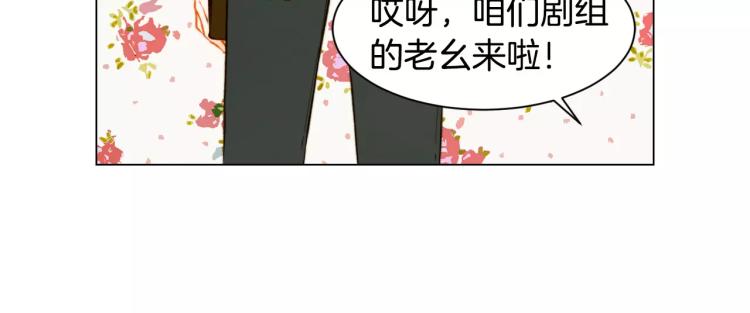 第131话 让我安心34
